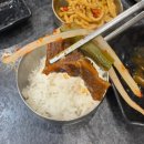 CU보문좋은점 | [맛집] 경주 보문동 경주 보문단지 맛집 '보문뜰' 솔직후기 (: