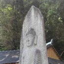 오수리석불 이미지