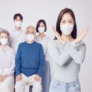 건화클린시스템