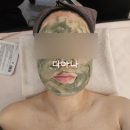 전주 중화산동 윤곽관리 sj에스테틱 3번째 방문 후기