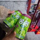 으뜸 플스방 이미지