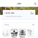 카페누비 이미지
