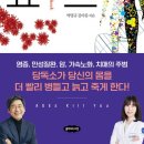 메디팜숲약국 이미지