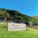 담느루 1 이미지