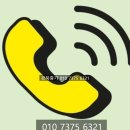 영천골재중기 이미지