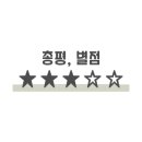 청년찌개상인점 이미지