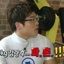 개이득