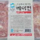 (주)세미원푸드 이미지