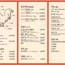 청계모텔 이미지