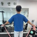 범한프라자 앞 | 🏋️‍♂️✨ 어깨 움직임을 다시 살펴본 시간! 분당튼튼운동센터 방문 후기 😊