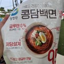 그늘막113 | 초대형 카페에 대형 수영장까지 완벽한 파주 뮌스터담 수영장 방문 후 아쉬운 점 솔직후기