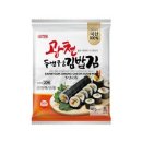 삼육김밥 이미지