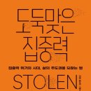 남사맑은누리작은도서관 이미지