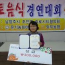 고개농장 이미지