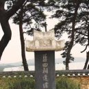 요천다슬기마을 이미지