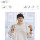 우지원 5년 전 이혼 이미지