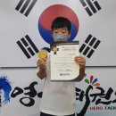 한국체대 영웅 태권도장 이미지