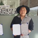 다사랑농업회사법인 이미지