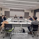 서울종합화장품 이미지