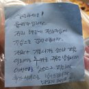 피자알볼로 범박점 | 3만원에 1+1 존맛피자 추천 / 범박 옥길 윤피자