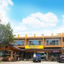 백담설화펜션 이미지