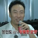 ㈜신흥기업 | 24&#39; 한국국제협력단(코이카) 1차면접 탈락 후기