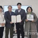 의료법인우아의료재단길메리요양병원 이미지