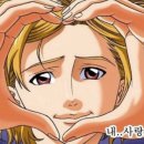 스쿨로닷컴 이미지