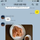 포웨이 이미지