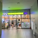 씨유 송파방이점 | 소피텔 앰배서더 잠실 서울 호텔 매니피크룸 아기랑 호캉스 후기