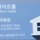 더홈라이프 이미지