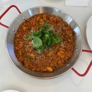 그루식당