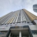 르노삼성자동차 서비스코너 대구죽전점 | 대구시스템행거 힐스테이트 죽전역더퍼스트 103동 설치 후기