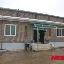 감도마을회관 이미지