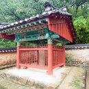 선산고을 이미지