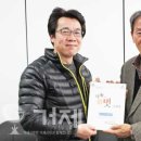 미래엠텍 이미지