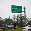 사창리 이미지