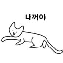 바리스타초급(화) 이미지