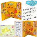 유한유치원 이미지