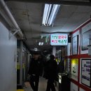 샤친자의 여의도 샤브샤브맛집 [가양칼국수버섯매운탕] 방문후기