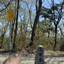 갈라산길(남선면) 이미지