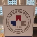 아프리카안경원 NC구로점 | 가든파이브안경점 장지역 아프리카에서 나들이겸 구매후기~