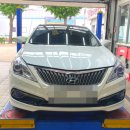 다함모터스 이미지