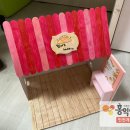 재활용 미술놀이! 버리는 종이상자로 베이커리 가게 만들기- 방문미술 홍익아트 인천 서구/계양구 지사 이미지