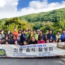 철마산 축산 네이버블로그
