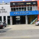 송정모터스 이미지