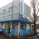 길가24셀프빨래방
