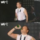 원샷 뉴스엔