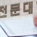 판도라의 상자 이미지