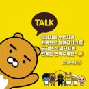 생활스포츠지도사 - 주짓수 실기, 구술 시험 합격 후기!!(a.k.a 인천 도화동 PT 맛집)